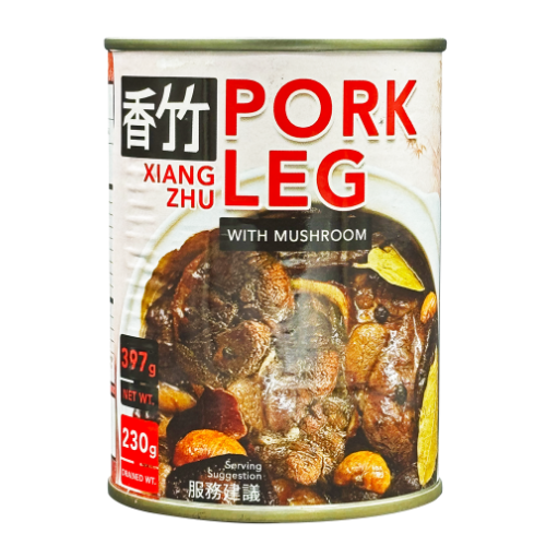  Pork Leg (Xiang Zhu) 